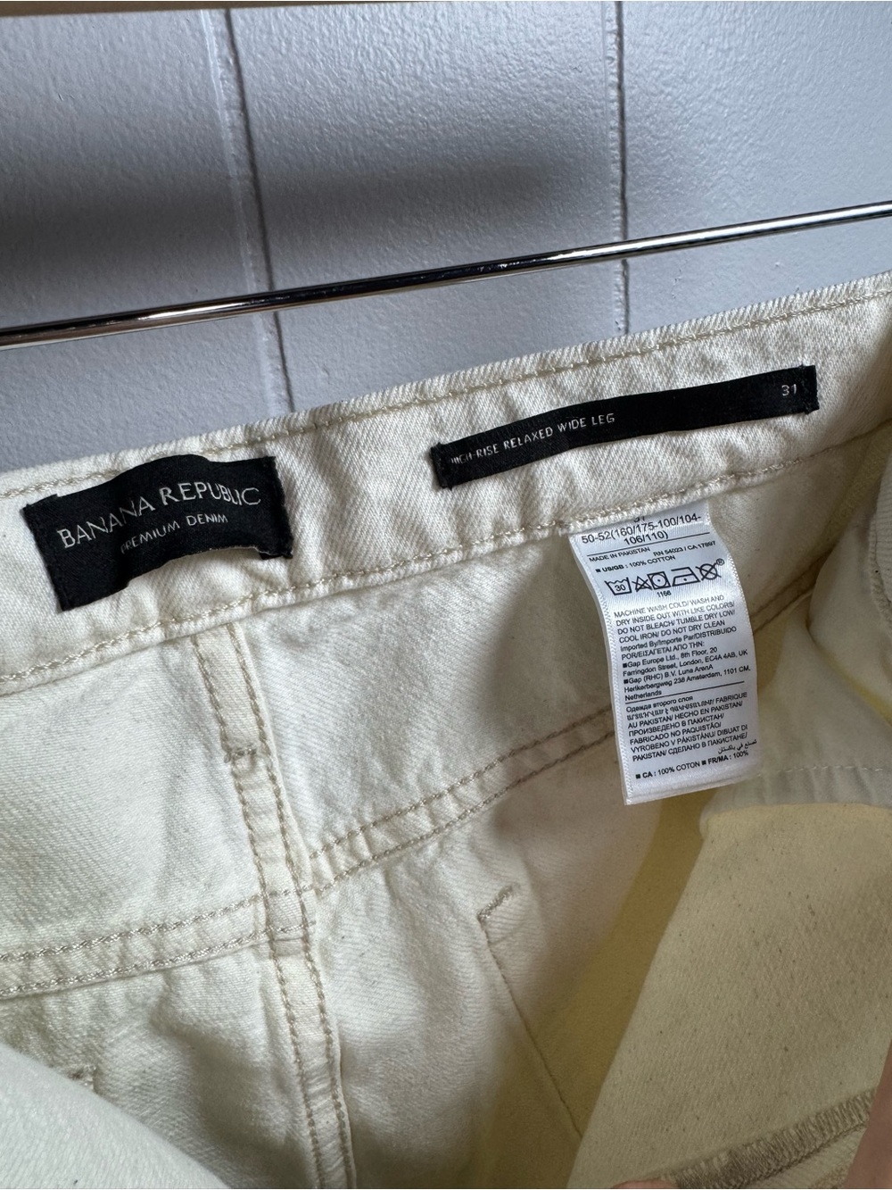 Banana Republic Cream Wide-Leg Jeans